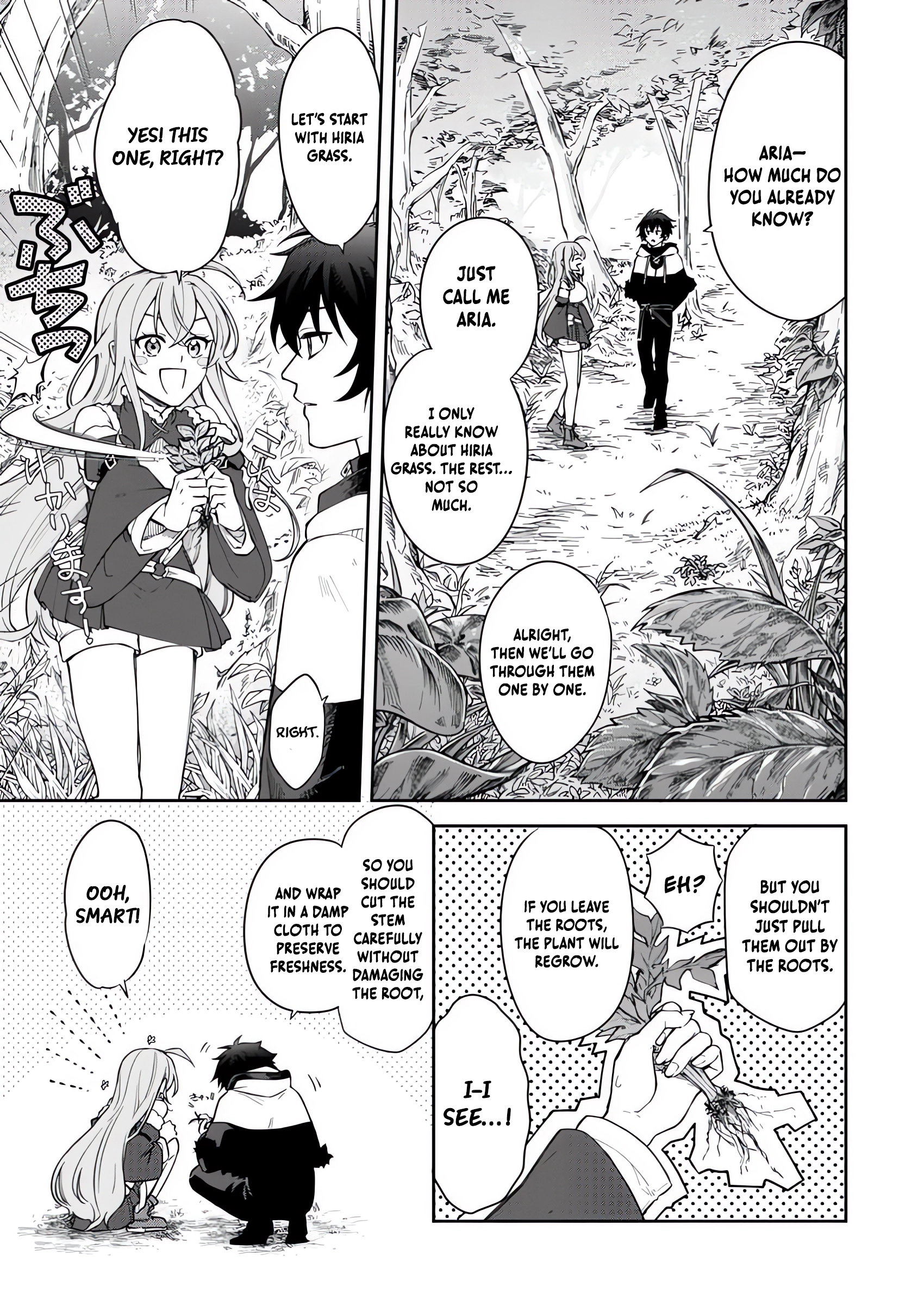 The Former Strongest Hero Lives as a Side Character Chapter 4.1 7
